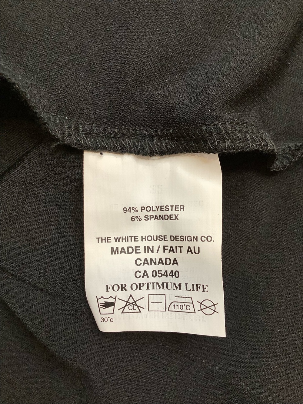 SYMPLI Matrix Cardigan Sweater Oatmeal Beige Tan Black Size 12 - Picture 12 of 14